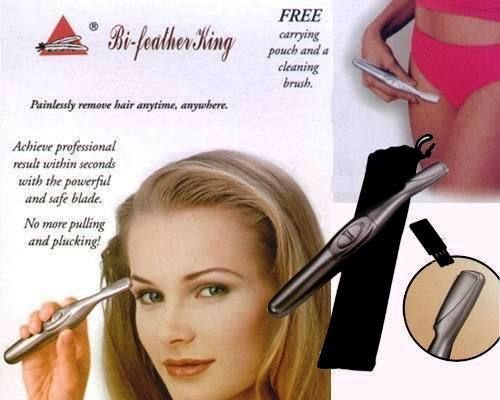 Bi-Feather King Hair Remover Shaver - Rf-818 RS.94 (79.00% Off) - Amazon