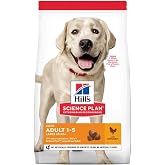 Hill's SCIENCE PLAN Light Yetişkin B&uuml;y&uuml;k Irk Tavuklu K&ouml;pek Maması 14 kg