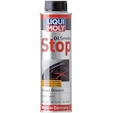 Liqui Moly Oil Smoke Stop Smoke Cutter Preventive Oil Additive