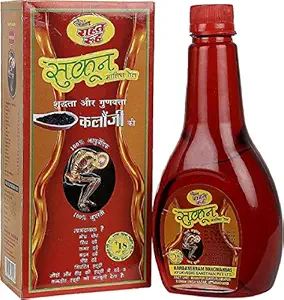 Rahat Rooh Sukoon Ayurvedic Pain Relief Hot Massage Oil - 200Ml