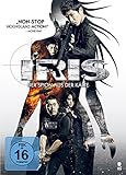  Iris - Der Spion aus der Kälte