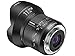 Price comparison product image Irix IL-11FF Ultra Wide-Angle Lens Firefly 11 mm F4