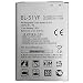 Produktbild Original LG Akku Li-Ion für G4 ( BL-51YF )