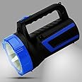 Pick Ur Needs Rechargeable Long Range 75w Search Torch Light with 2 Side Emergency Tube Light (Blue)