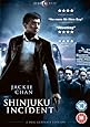 The Shinjuku Incident [DVD] [2009]