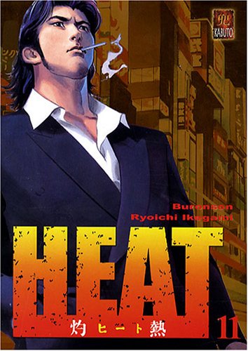 Heat — Tome 11