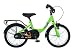 Produktbild Prophete Kinderrad, 16 ", EINSTEIGER, Dekor Capt'n Spokey, vorne V-Bremse, hinten Rücktrittbremse, Einrohr-Rahmen, 23 cm RH, grün