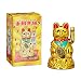 Produktbild Relaxdays Maneki Neko Winkekatze, Glücksbringer, 11 cm, gold
