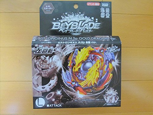 Beyblade Burst Event Limited B-00 Lost Longinus N.Sp Gold Dragon Ver Spinning Top - Yellow Buy Beyblade Burst Event Limited B-00 Lost Longinus N.Sp Gold Dragon Ver Spinning Top - Yellow from Amazon.in!