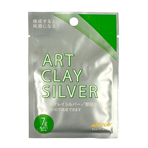 Preisvergleich Produktbild Art Clay Silver Clay - 7gm - NEW FORMULA by Aida Chemical Industry