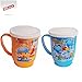 Bob fun express combo set of 2 insulated plastic stainless steel air tight tea or coffee mug with lid RS.299.00