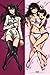 Produktbild Linebarrels of Iron Kizaki Emi Dakimakura Pillow Cover