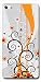 SEI HEI KI Designer Back Cover For Gionee Elife S7 - Multicolor RS.280.00