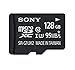 Produktbild Sony srg1uxa 128 GB microSDXC UHS-I Class 10 Memory Card – Memory Cards (128 GB, microSDXC, Class 10, 95 MB/s, 70 MB/s, UHS-I)