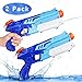 Produktbild Ucradle Wasserpistole, 2er Set Water Gun Spielzeug für Kinder, 300ML Wasserpistolen mit 11 Meter Reichweite, Super Soaker Party Water Blaster Strand Sommer Pool Badespielzeug Strandspielzeug ab 6 Jahr