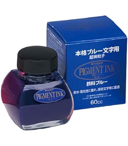 Flacon D'encre PLATINUM 60 Ml Pour Stylo Plume - Rouge - Neuf