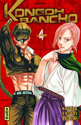 Kongoh Bancho — Tome 4