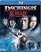 Dschingis Khan - Der blaue Wolf [Blu-ray]