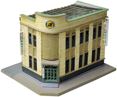 Tomytec Miniature station buildings handcraft kit (Japan Import)