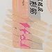 240 Pairs Nude Adhesive Invisible Double Eyelid Technical Eye Tape Stickers