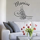 Islamische Wandtattoos - Meccastyle - Tugra Manisa - A301-45