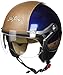 Produktbild SOXON SP-325-URBAN Blue · Jet-Helm Retro Biker Chopper Mofa Helmet Roller-Helm Pilot Cruiser Motorrad-Helm Vintage Vespa-Helm Bobber Scooter-Helm · ECE zertifiziert · Leder Design · mit Visier · inkl. Stofftragetasche · Blau · M (57-58cm)