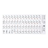 ammoon durchsichtige ablösbare Keysies Aufkleber für die...