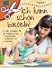 Ich kann schon basteln - Michaela Dahlmann, Lena Eckhoff