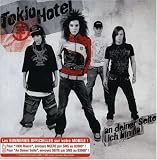An Deiner Suite - Tokio Hotel