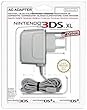 Nintendo 3DS XL - Adaptador de corriente por 3DS, 3DS XL, DSi y DSi XL