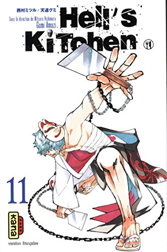 Hell's kitchen 11