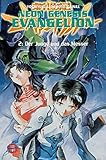 Der Junge und das Messer (Neon genesis Evangelion, Band 2) by Gainax, Yoshiyuki Sadamoto