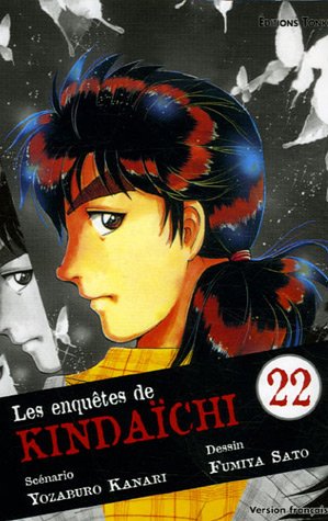 Les Enquêtes de Kindaichi — Tome 22