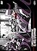 Luis Bunuel Collection Pack #03 (6 Dvd)