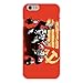 Price comparison product image Apple iPhone 6 Custom Case White Plastic Snap On - "Communist Party" Funny Pun Famous Communist Leaders Partying
