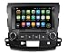 Produktbild 8 Zoll 2 Din Android 5.1.1 Lollipop OS Autoradio für Citroen C-Crosser 2006 2007 2008 2009 2010 2011 2012 2013,DAB+ Radio kapazitiver Touchscreen mit Quad Core 1.6G Cortex A9 CPU 16G Flash und 1G DDR3 RAM GPS Navi Radio DVD Player 3G/WIFI Aux Input OBD2 USB/SD DVR