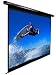 Produktbild Elite Screens VMAX120UWH2 VMAX2 Series Leinwand (Diagonal 304,8 cm (120 Zoll), Höhe 149,6 cm (58,9 Zoll), Breite 265,7 cm (104,6 Zoll), Format 16:9) schwarz
