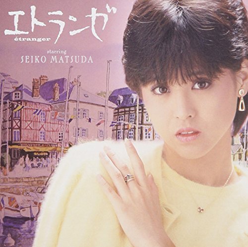 Preisvergleich Produktbild Etranger by Seiko Matsuda (2012-05-30)