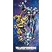 Produktbild Bade- und Strandtuch, 140 x 70 cm, 100 % Baumwolle, Motiv: Transformers