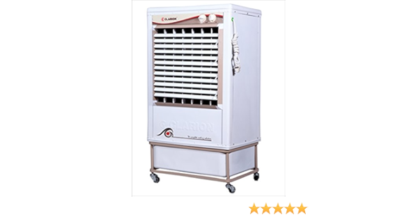 vaayu ac cooler price