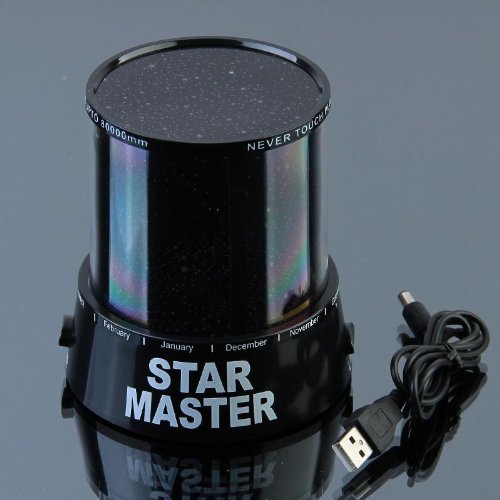 Uping LED Night Light Projector Lamp With Colorful Sky Star Scene, Bed Side Lamp With USB Cable - 5