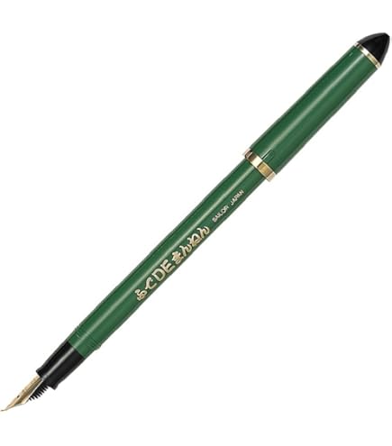 Sailor 13-1007-220 Stylo Plue Encre Flacon De Teinture Noir 50 L