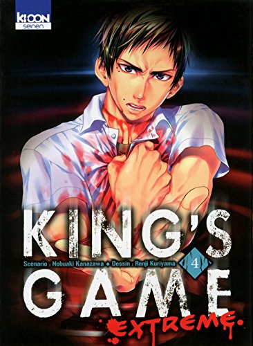 King's Game Extreme — Tome 4