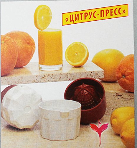 JOSKO Produkte 4907 Saftpresse Multivitamin, manuelle Saft- und Zitruspresse - 3