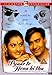 Pyar To Hona Hi Tha [DVD] by Ajay Devgan