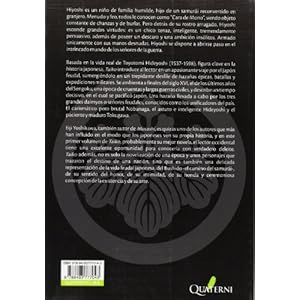 TAIKO I. El hábil Cara de Mono