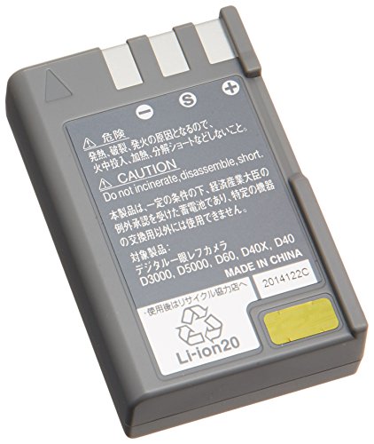 Nikon EN-EL9a Batterie Accu Lithium-Ion pour D5000 D60 D40 D40x Nikon EN-EL9a Batterie Accu Lithium-Ion pour D5000 D60 D40 D40x