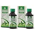 Pankajakasthuri Cough Syrup with Tulsi for Cough and Cold 100ml - Pack of 2