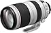 Price comparison product image Canon EF 100-400 mm f/4.5-5.6 L IS II USM Lens for Camera, Black/White