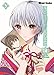 Minamoto Monogatari - 14 Wege der Versuchung: Bd. 5 by 